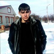 ���������� �����, ���� ������� ����, 30 ���, ������������ ��� ������, ����� � ���������