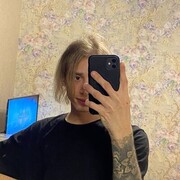 ���������� ���������, ���� ����� �����, 25 ���, ������������ ��� ������, ����� � ���������, c�������� ���������, ���������