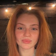 ���������� �����, �������