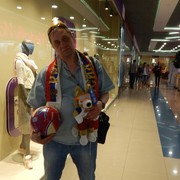 ���������� ������ �����, ���� ������� ��������, 63 ����, ������������ ��� ������, ����� � ���������, c�������� ���������