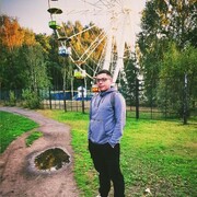  ,   Denis, 28 ,   , 