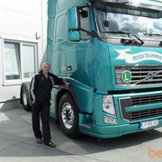 ���������� �������, ���� ������� �����, 43 ����, ������������ ��� ������