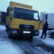 ���������� �������, ���� ������� �������, 41 ���, ������������ ��� ������, ����� � ���������, c�������� ���������, ���������