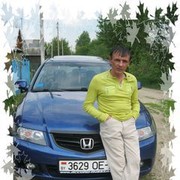  ,   , 53 ,   