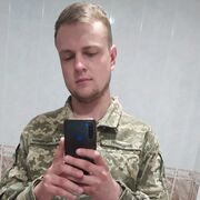  ,   Ivan, 23 ,   , 