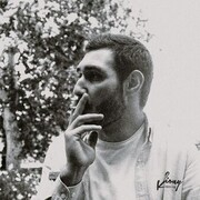 ���������� ������, ���� ������� Hayk, 26 ���, ������������ ��� ������