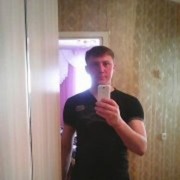 ���������� ������, ���� ������� �����, 42 ����, ������������ ��� ������, ����� � ���������, c�������� ���������