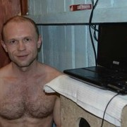 ���������� ������, ���� ������� ������, 47 ���, ������������ ��� ������, ����� � ���������, c�������� ���������