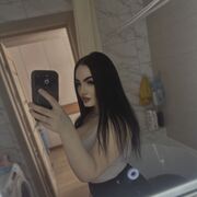 ���������� ���������, �����