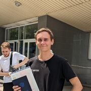 ���������� �����������, ���� ����� ����, 25 ���, ������������ ��� ����� � ���������, c�������� ���������