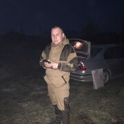 ���������� �����, ���� ������� ������, 39 ���, ������������ ��� ������, ����� � ���������, c�������� ���������