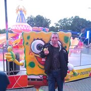 ���������� ������, ���� ������� ���������, 41 ���, ������������ ��� ������, ����� � ���������, c�������� ���������, ���������