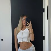 ���������� ������, ���� ������� ����, 28 ���, ������������ ��� c�������� ���������, ���������