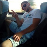 ���������� ������, ���� ������� �����, 31 ���, ������������ ��� ������, ����� � ���������, c�������� ���������