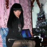 ���������� �������, ���� ������� �����, 45 ���, ������������ ��� ������, ����� � ���������, c�������� ���������