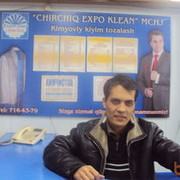 ���������� �������, ���� ������� 12345, 46 ���, ������������ ��� ���������