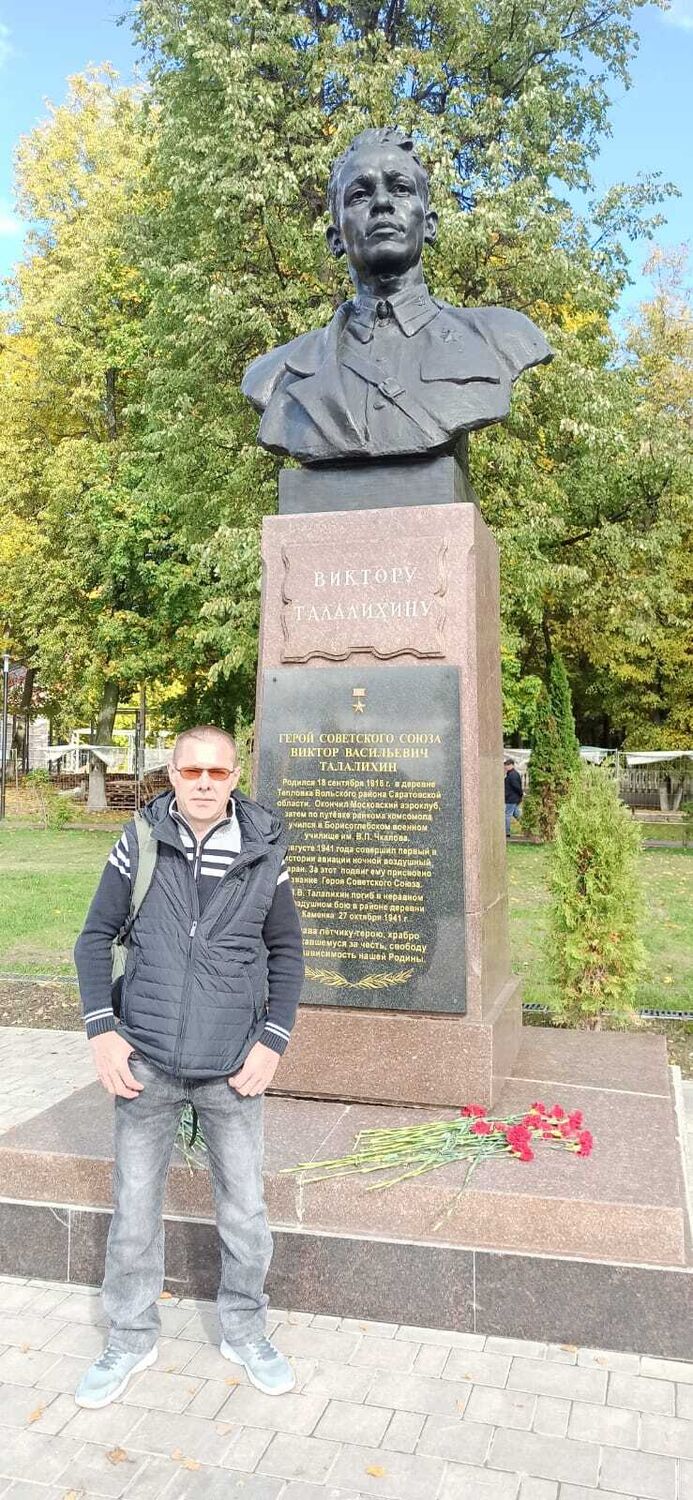 ���������� ��������, ���� ������� �������, 45 ���, ������������ ��� ����� � ���������, c�������� ���������, ���������