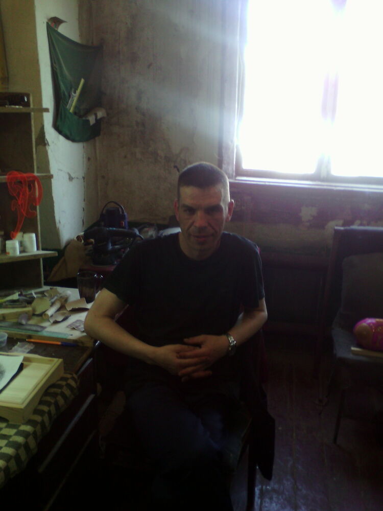 ���� 12219461 ������� �����, 46 ���, ���� ���������� � ��������