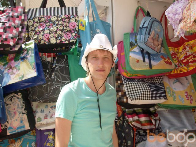 ���� 1068391 ������� �����, 41 ���, ���� ���������� � �����