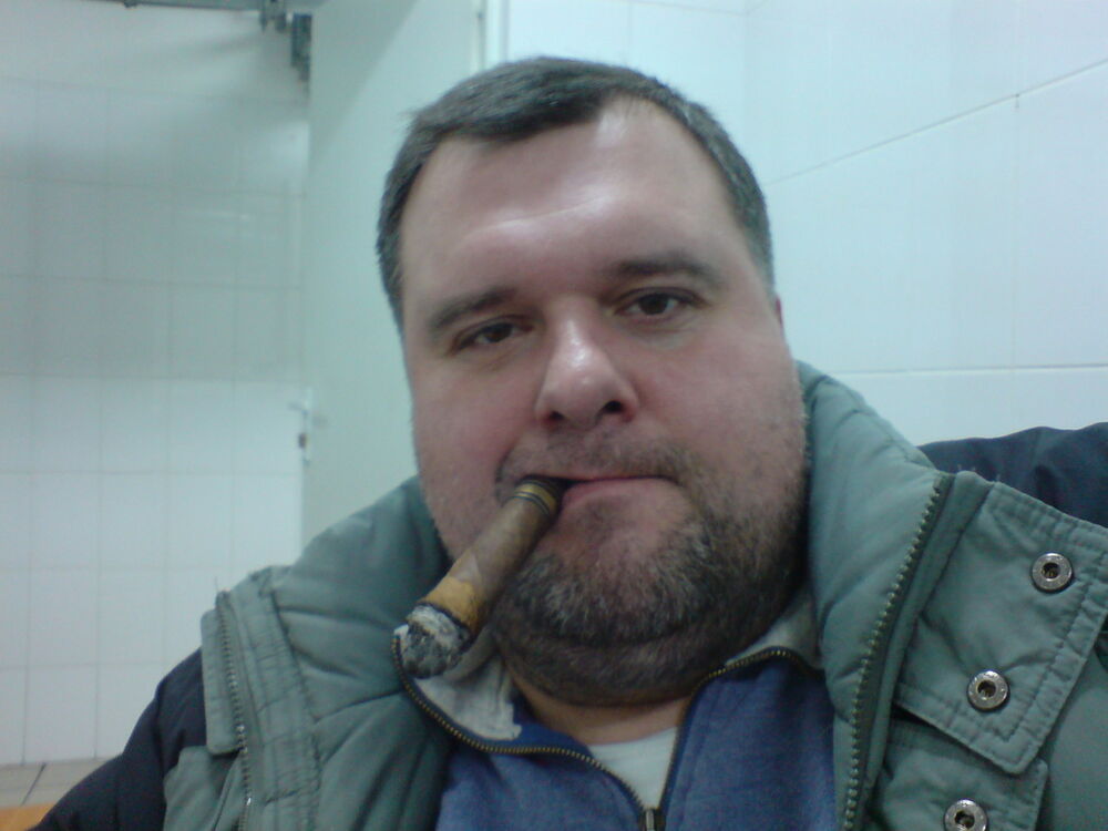 ���� 4145361 ������� ���������, 51 ���, ���� ���������� � �����