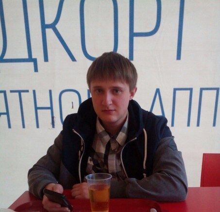 ���� 25634321 ������� �����, 30 ���, ���� ���������� � ������