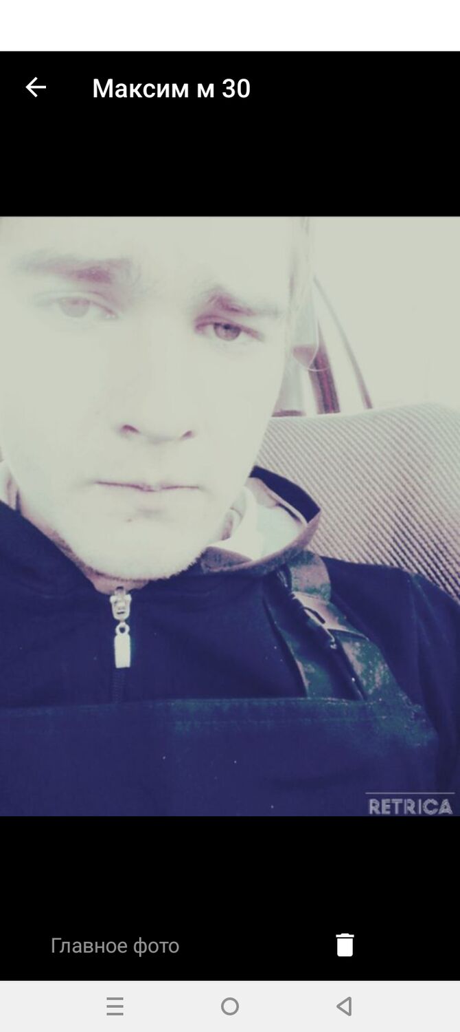  ,   Maxim, 27 ,   ,   