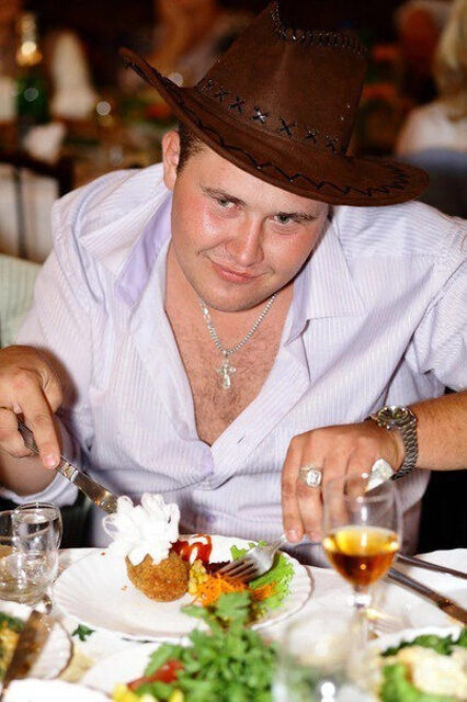 ���� 55572881 ������� ���������, 39 ���, ���� ���������� � ��������