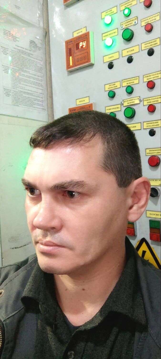 ���� 56149191 ������� �������� ���, 97 ���, ���� ���������� � ���������