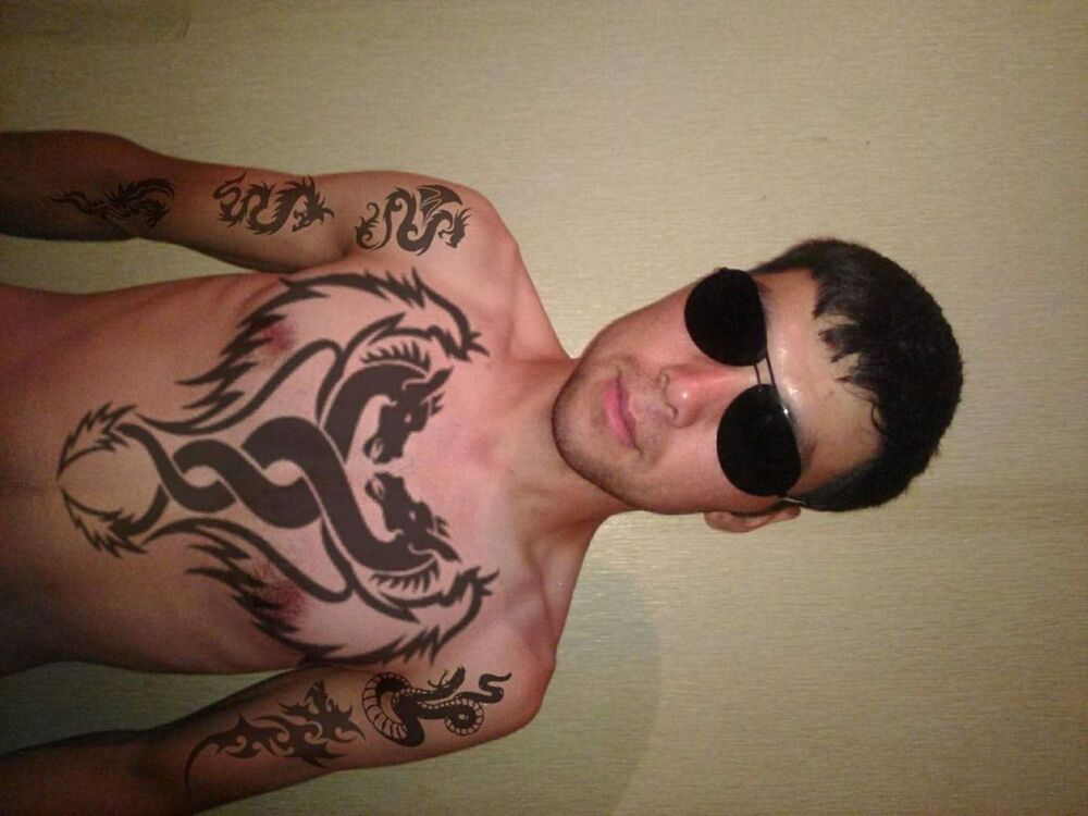 ���� 23638221 ������� ���������, 32 ����, ���� ���������� � ������