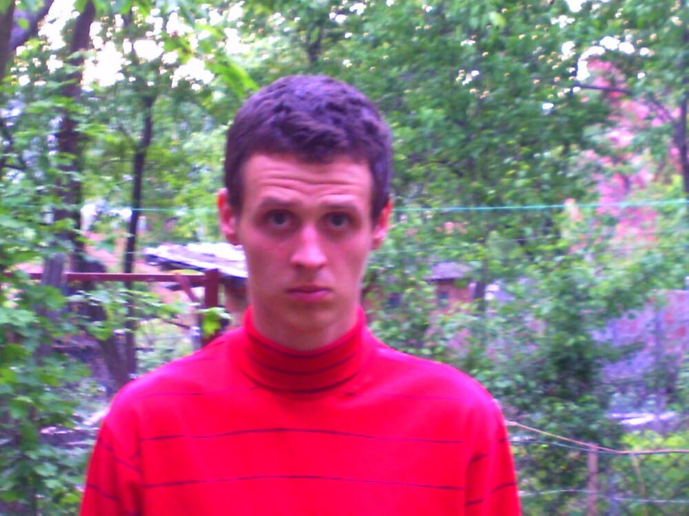 ���� 5461881 ������� ����, 36 ���, ���� ���������� � ���������