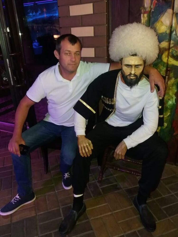 ���� 32937511 ������� ���� ������, 44 ����, ���� ���������� � ��������