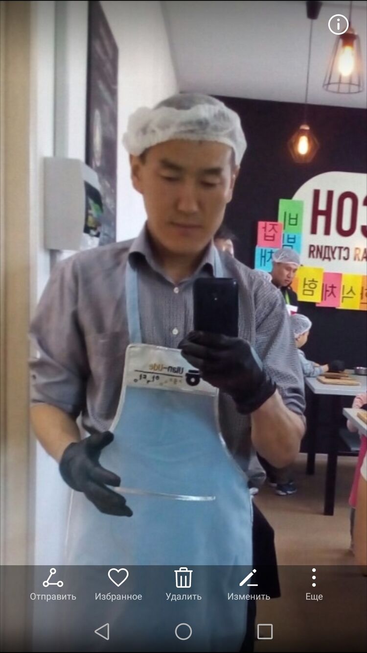 ���� 25170581 ������� �����, 47 ���, ���� ���������� � ��������