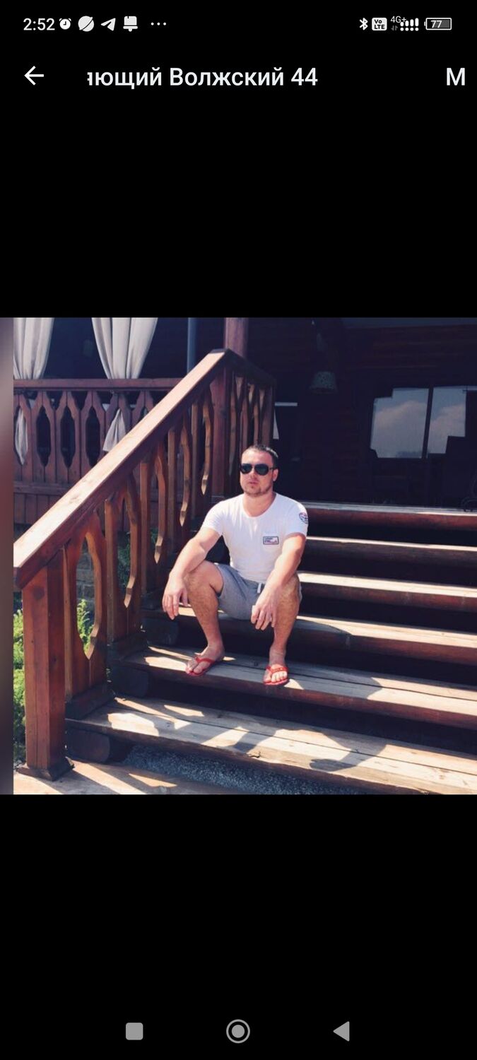 ���������� ������, ���� ������� ����, 39 ���, ������������ ��� ������, ����� � ���������