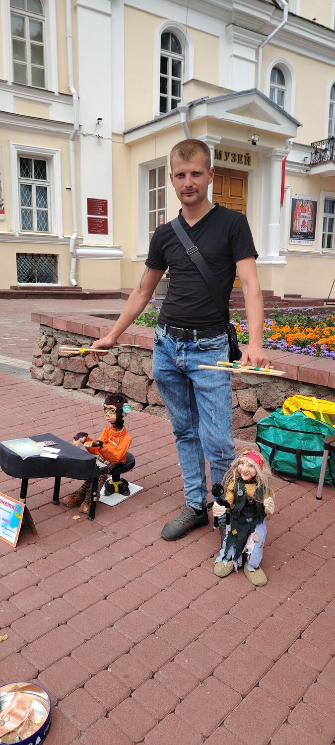 ���� 45809231 ������� �����, 30 ���, ���� ���������� � ������