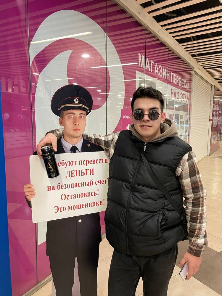 ���������� ���, ���� ����� �����, 22 ����, ������������ ��� ������, ����� � ���������