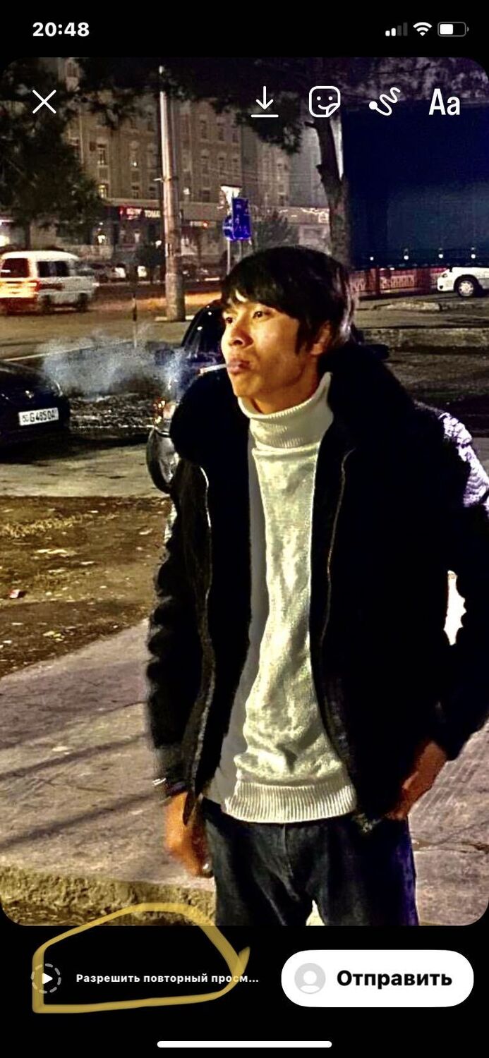 ���� 33489921 ����� ��������, 25 ���, ���� ���������� � ��������