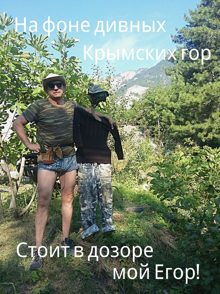 ���������� ����, ���� ������� ��������, 78 ���, ������������ ��� ����� � ���������, ���������