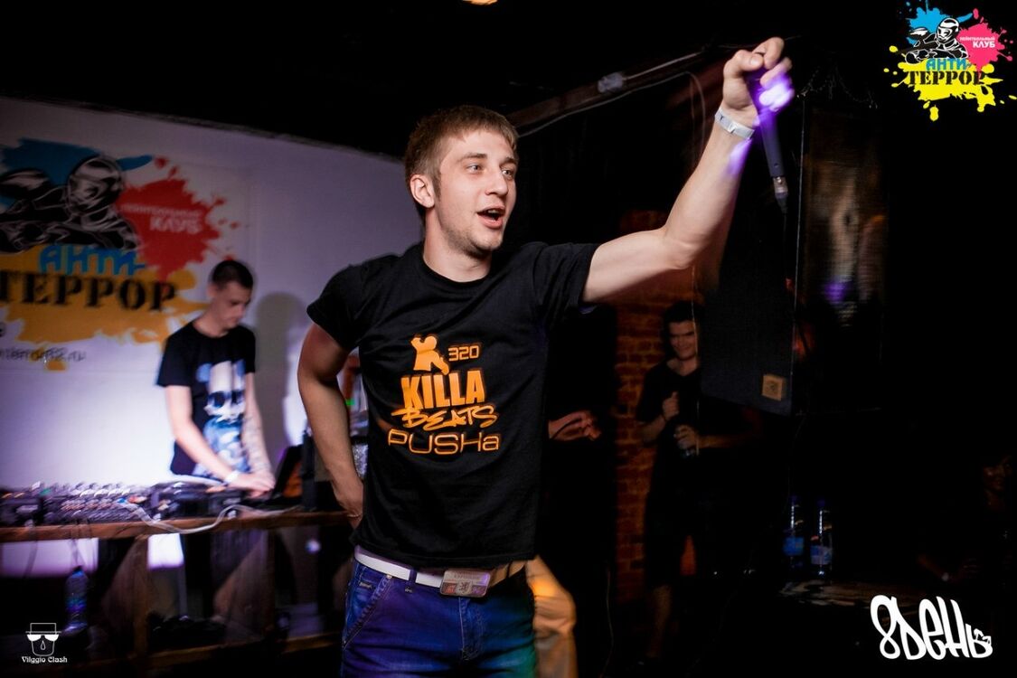 ���� 26525641 ������� �������, 35 ���, ���� ���������� � ������