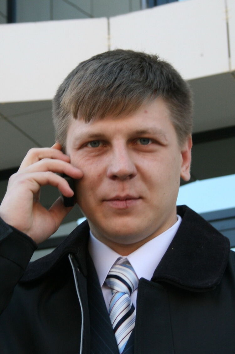 ���� 5029921 ������� �����, 44 ����, ���� ���������� � ��������