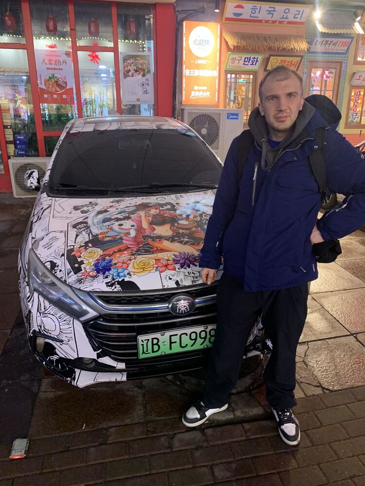 ���������� �������������-����������, ���� ������� ��������, 36 ���, ������������ ��� ������, ����� � ���������, c�������� ���������