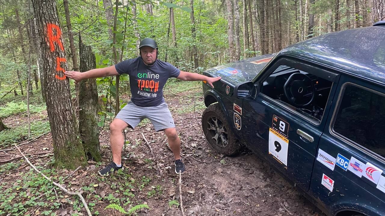 ���������� �����, ���� ������� ������, 44 ����, ������������ ��� ������, ����� � ���������, c�������� ���������