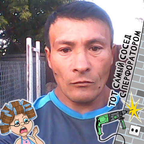  ,   , 45 ,   ,   