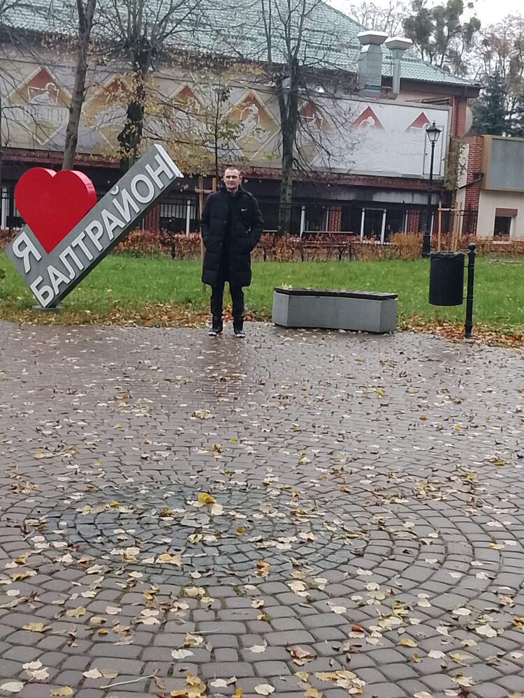 ���� 54790851 ������� ������, 31 ���, ���� ���������� � �������