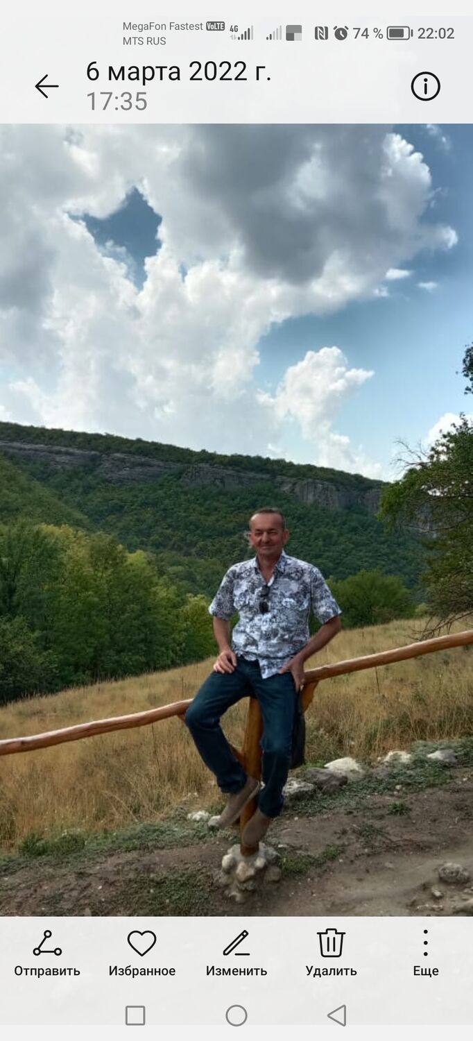 ���������� ������, ���� ������� ���������, 57 ���, ������������ ��� c�������� ���������