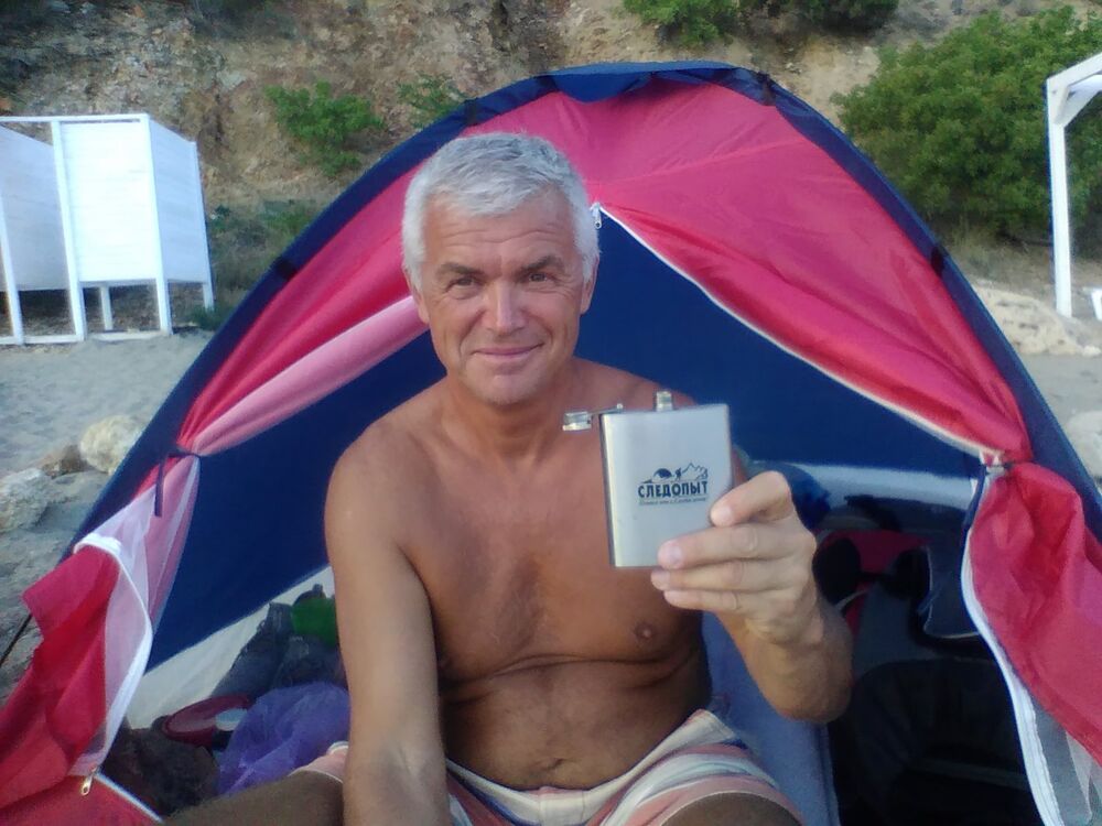 ���������� ������, ���� ������� ���������, 59 ���, ������������ ��� ������, ����� � ���������, c�������� ���������, ���������