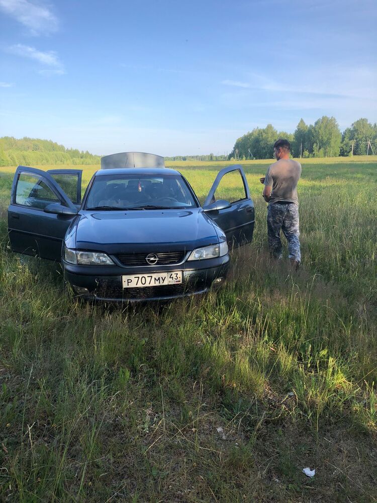  50922861  , 33 ,    