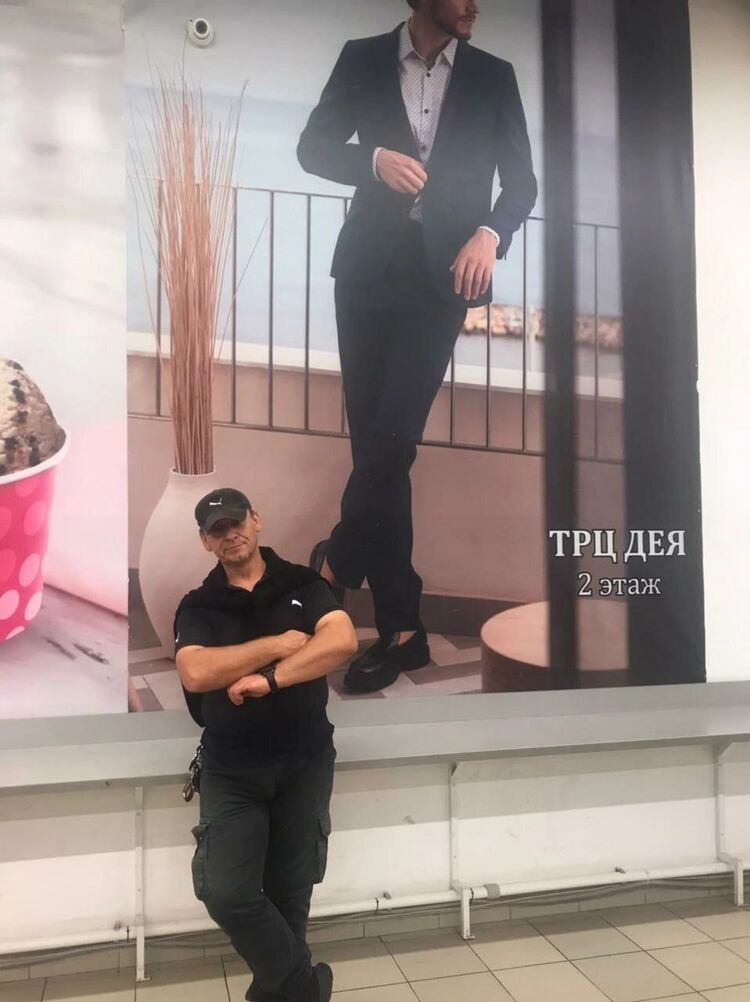 ���� 55588741 ������� ����, 51 ���, ���� ���������� � ��������