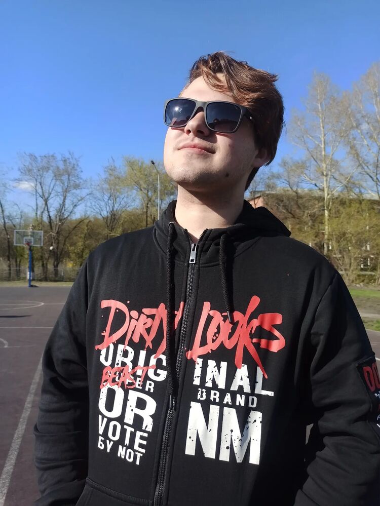 ���������� �����������, ���� ����� ����, 21 ���, ������������ ��� ������