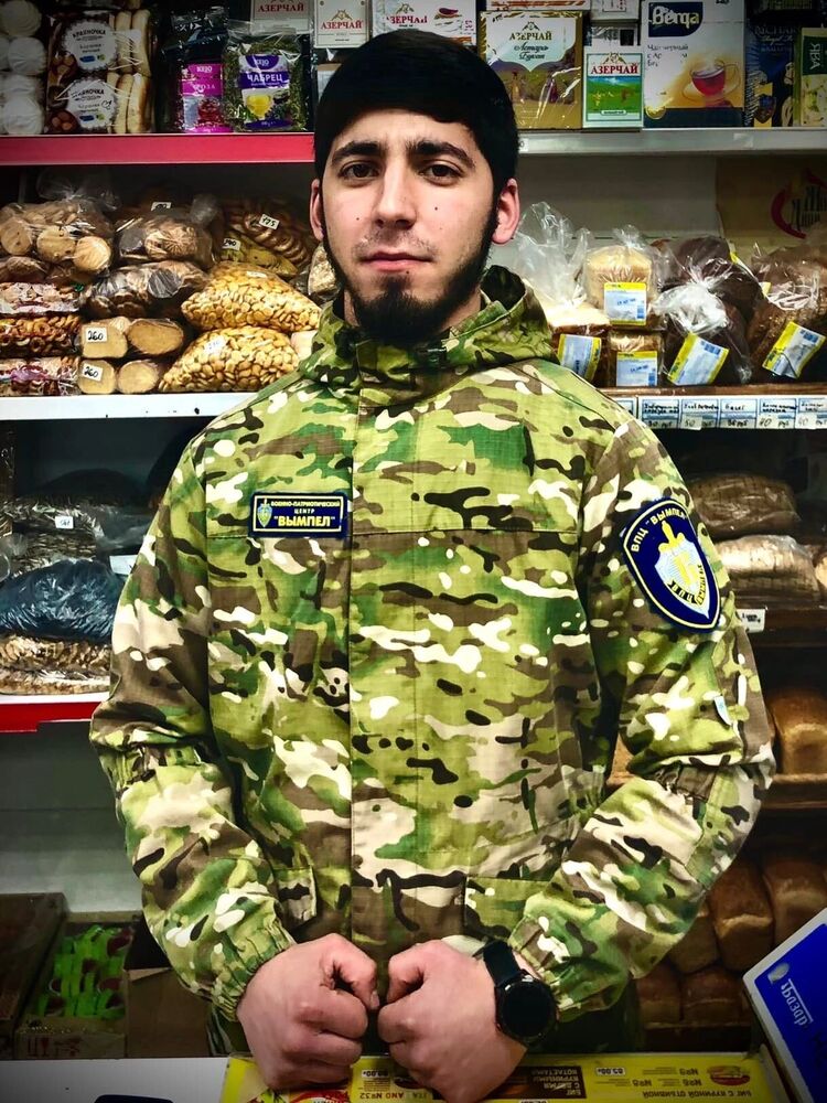 ���� 28084051 ������� ����, 26 ���, ���� ���������� � �����������