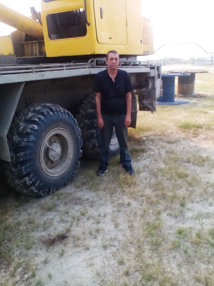  7750131  , 61 ,    